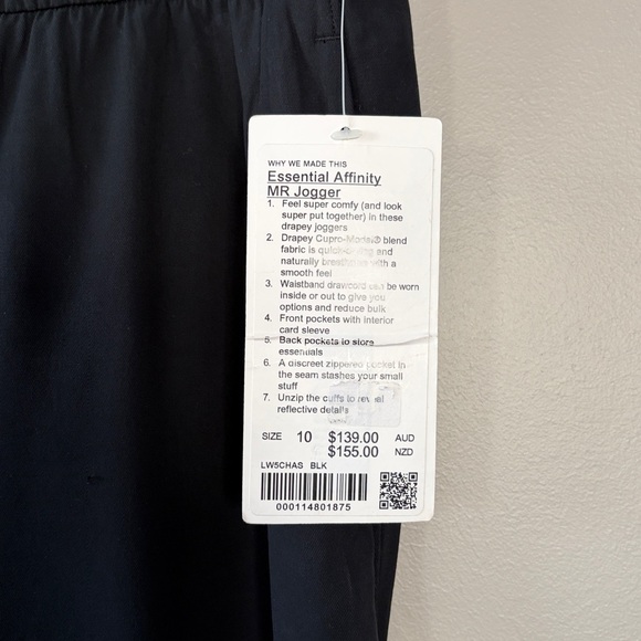 NWT Essential Affinity MR Jogger Size 10 Black - Picture 2 of 8